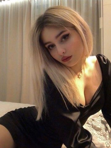 Алла